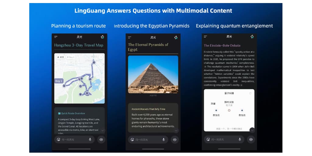 Ant Group's LingGuang AI Coding App Reaches 1 Million Downloads in Record 4 Days