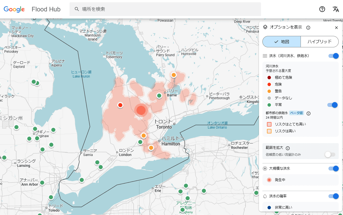 Google Launches AI Tool for Flash Flood Predictions