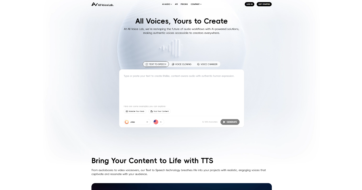 All Voice Lab screenshot 1