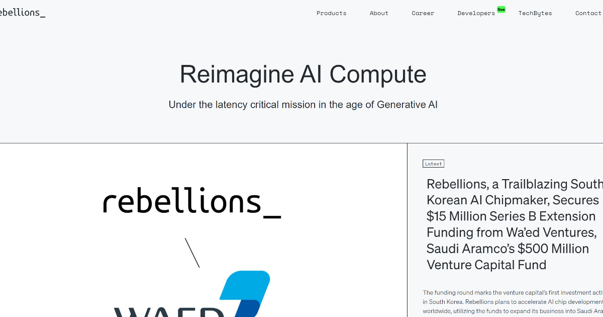 Rebellions.ai screenshot 1