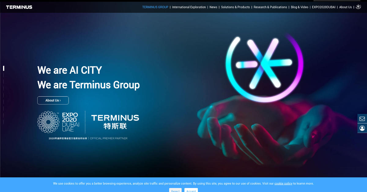 Terminus Group screenshot 1