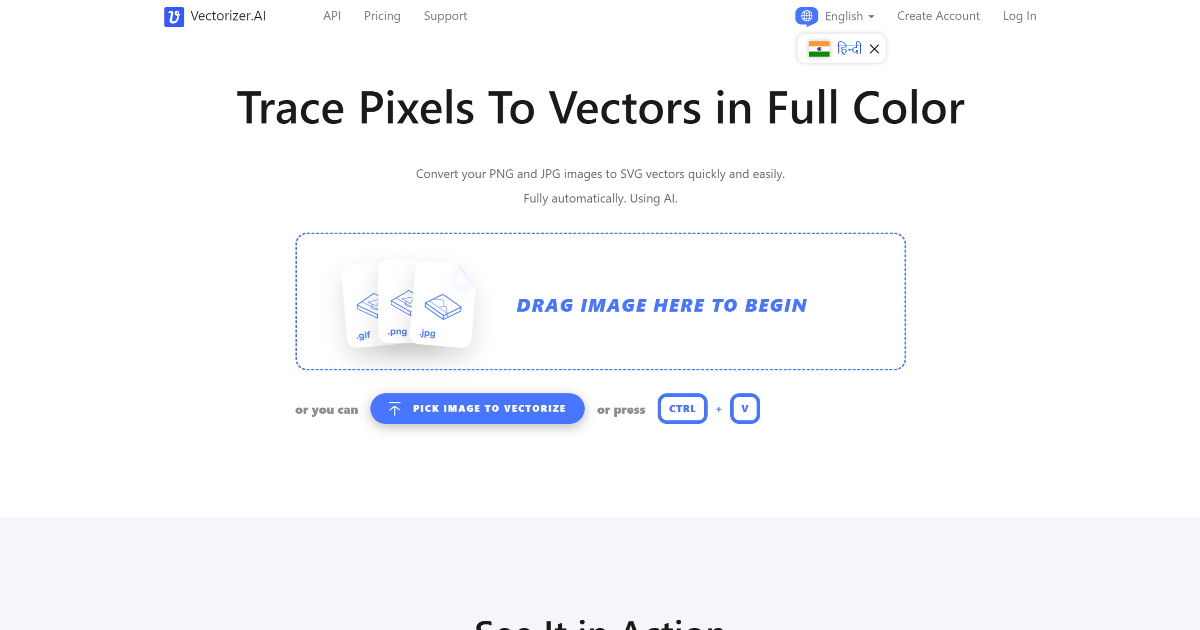 Vectorizer.ai screenshot 1